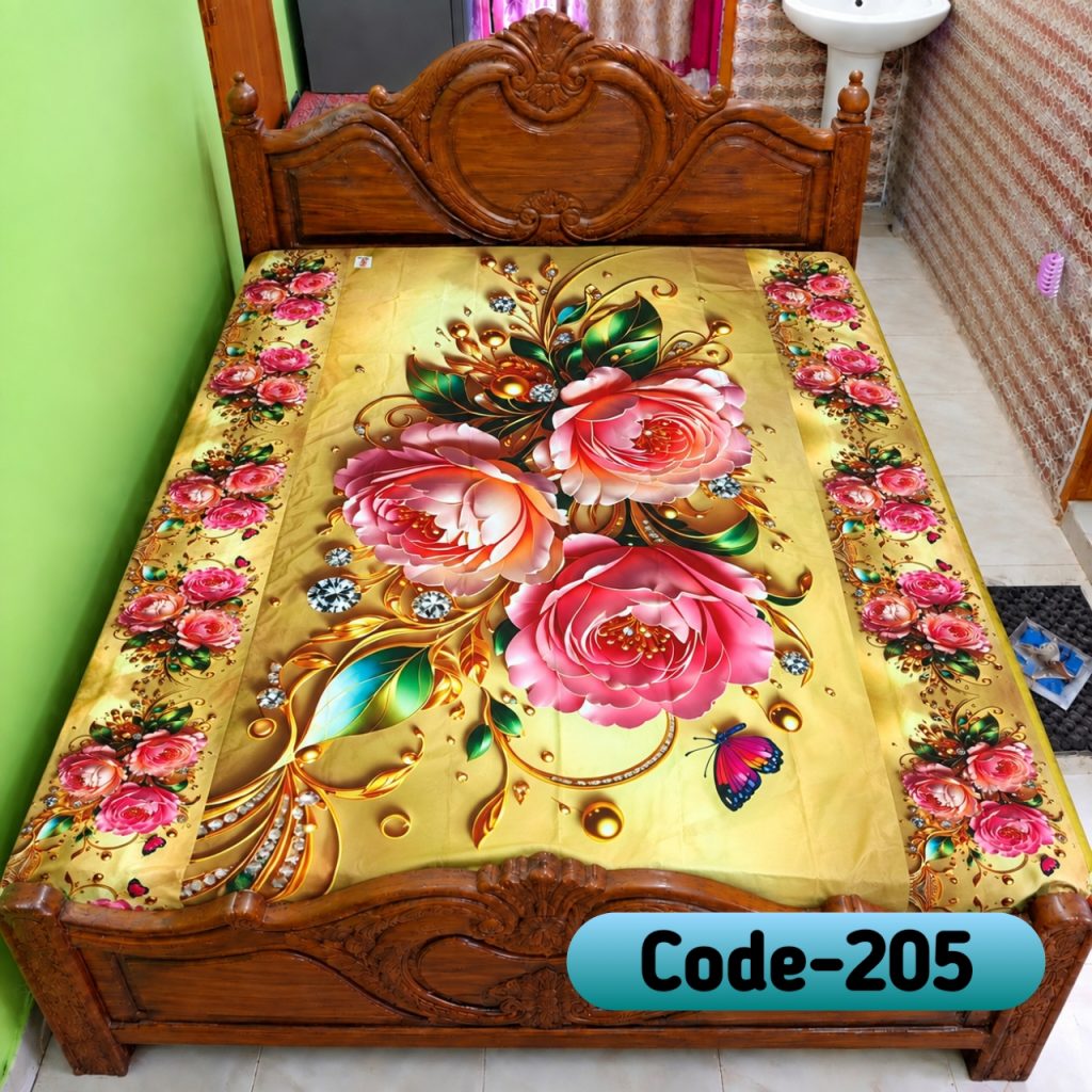 ৭ x ৮ ফিট (King Size) ২ টি বালিশের কাভার সহ